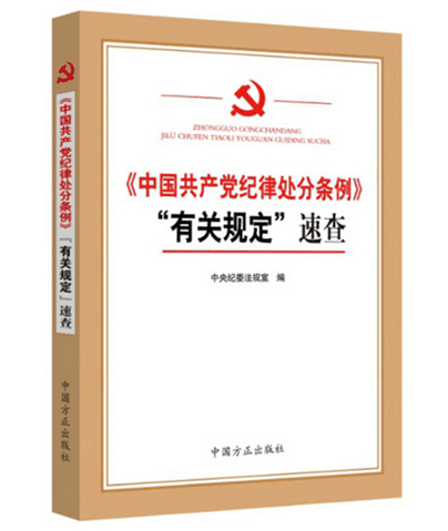动漫色情片