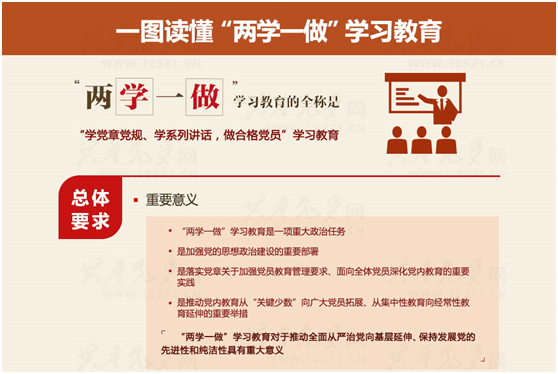 动漫色情片