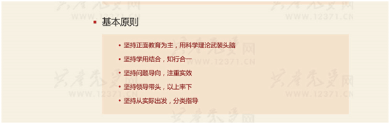动漫色情片