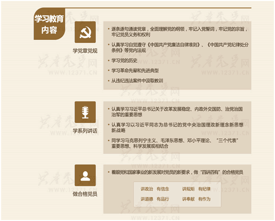 动漫色情片
