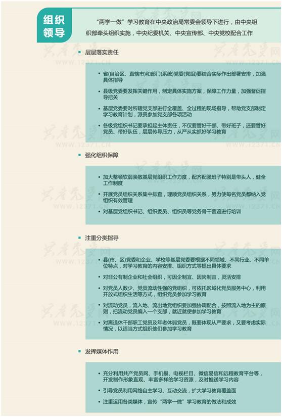 动漫色情片