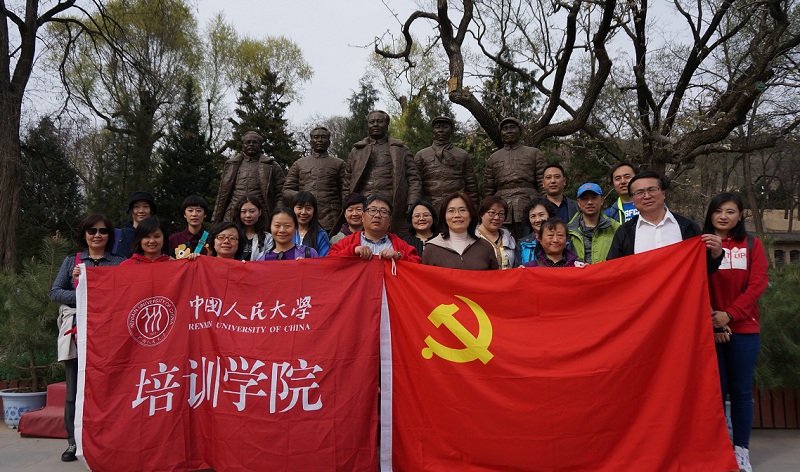 动漫色情片