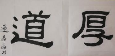 动漫色情片