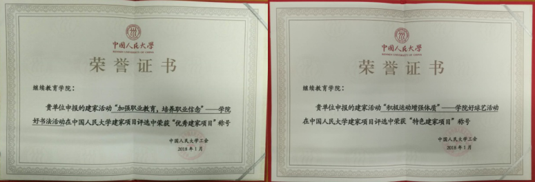 动漫色情片