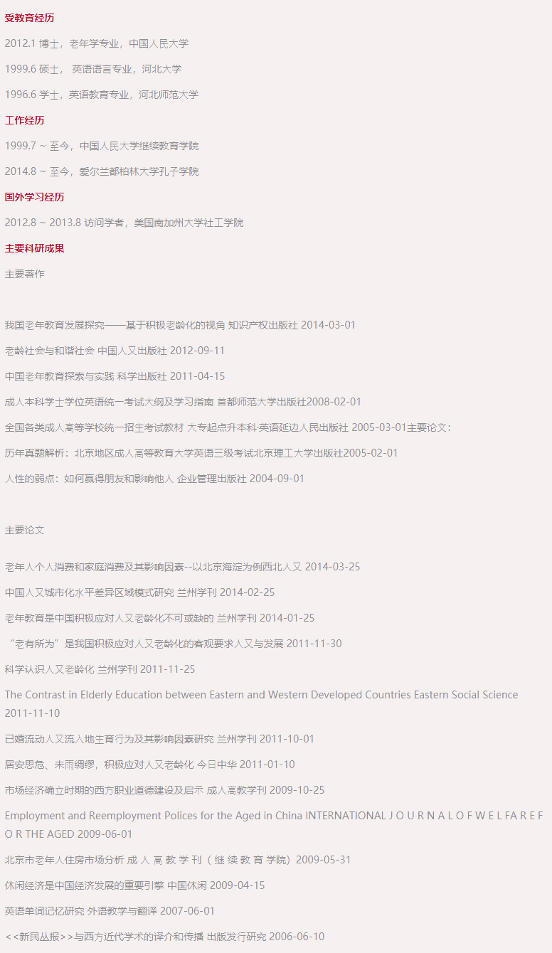 动漫色情片