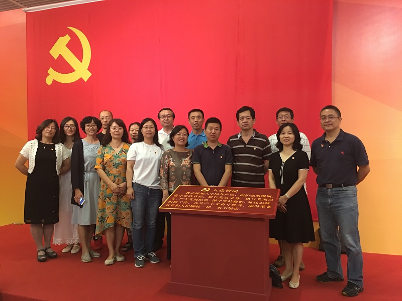 动漫色情片