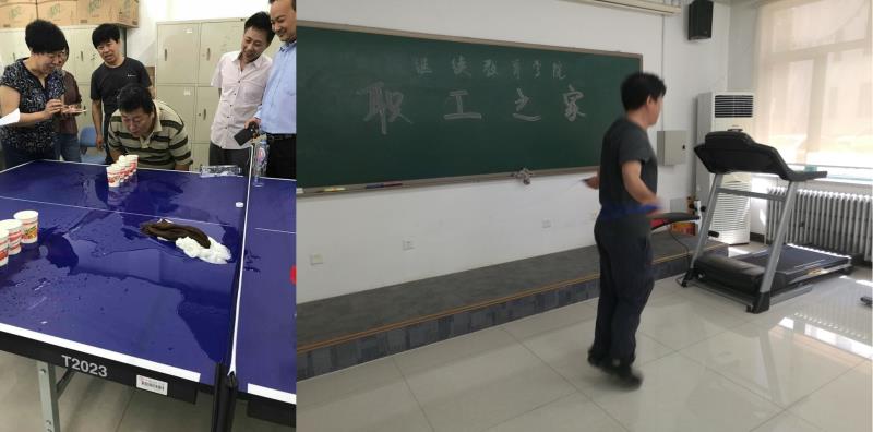 动漫色情片