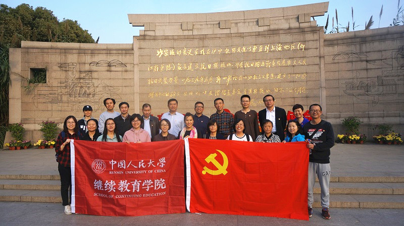 动漫色情片
