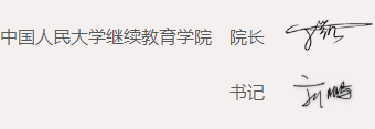 动漫色情片