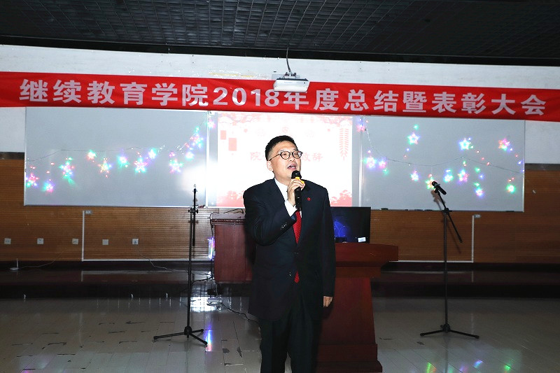 动漫色情片