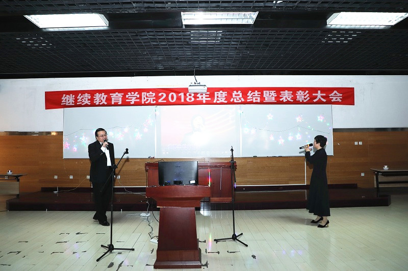 动漫色情片