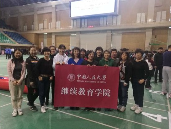 动漫色情片