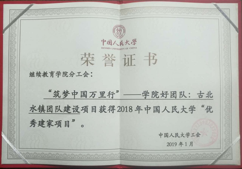 动漫色情片