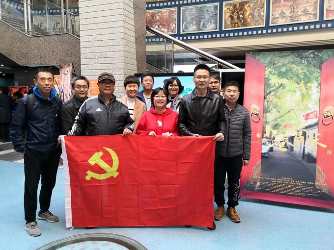 动漫色情片