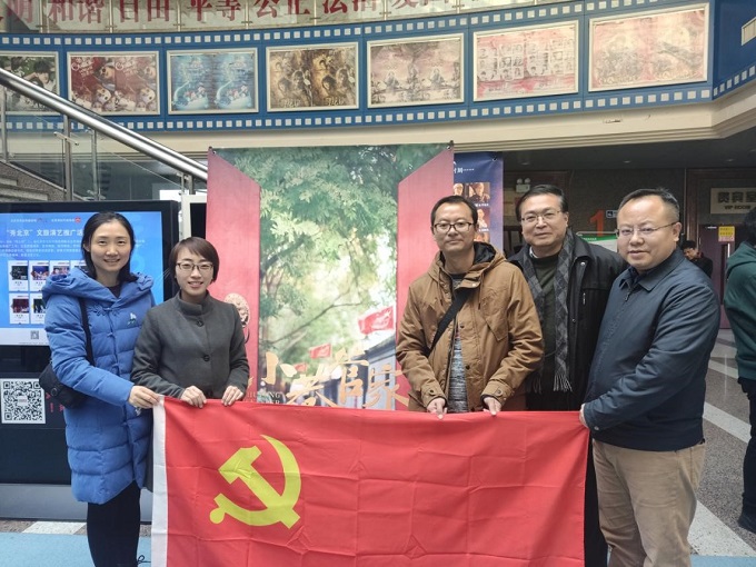 动漫色情片