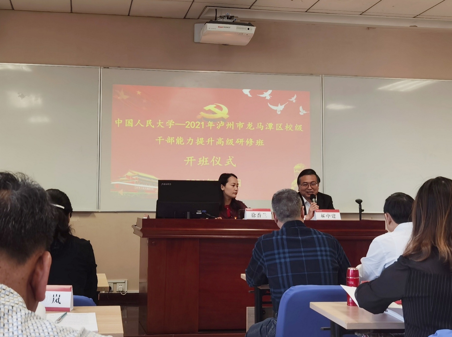 动漫色情片