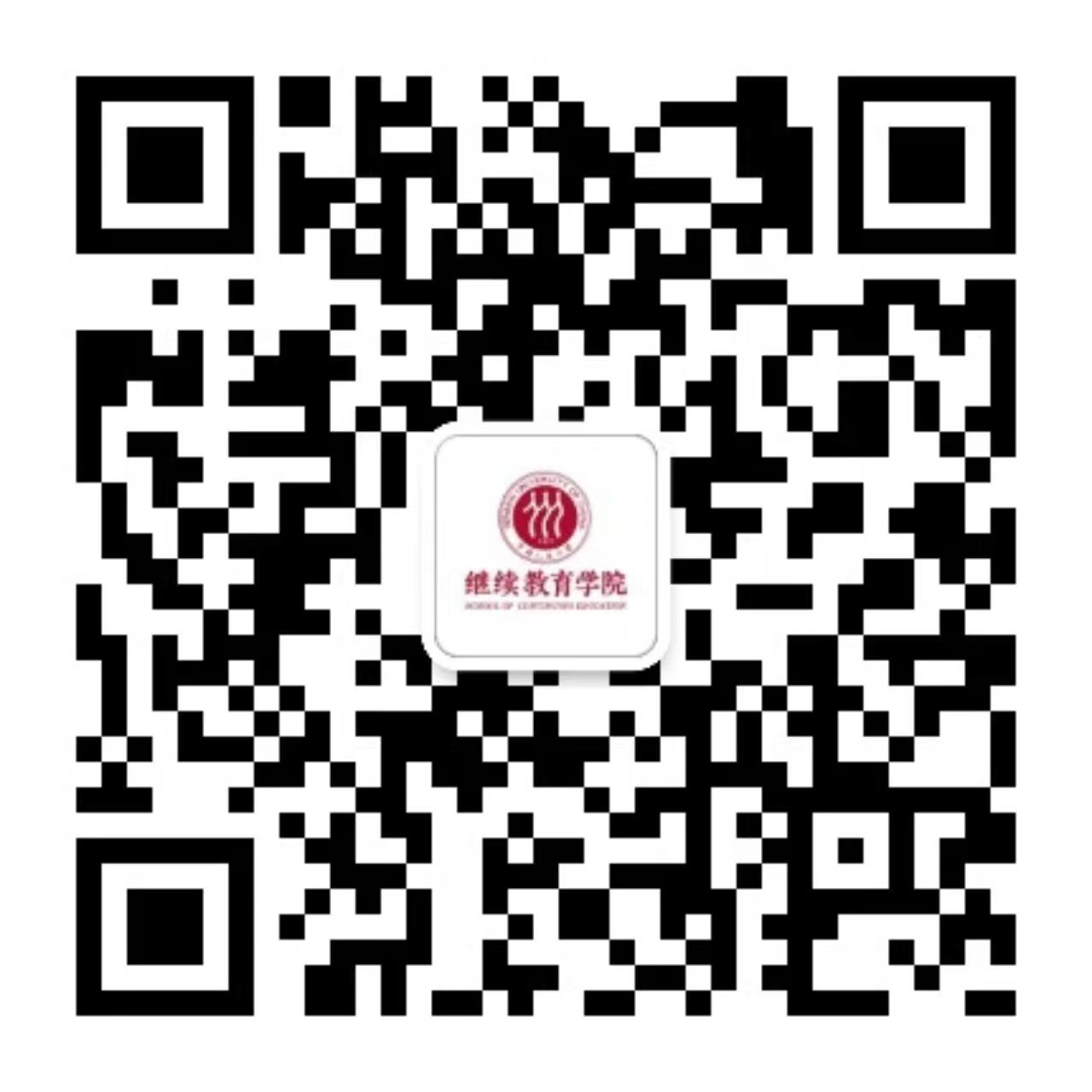 动漫色情片